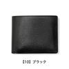 Fico Orlo Wallet 58857 80 Turquoise