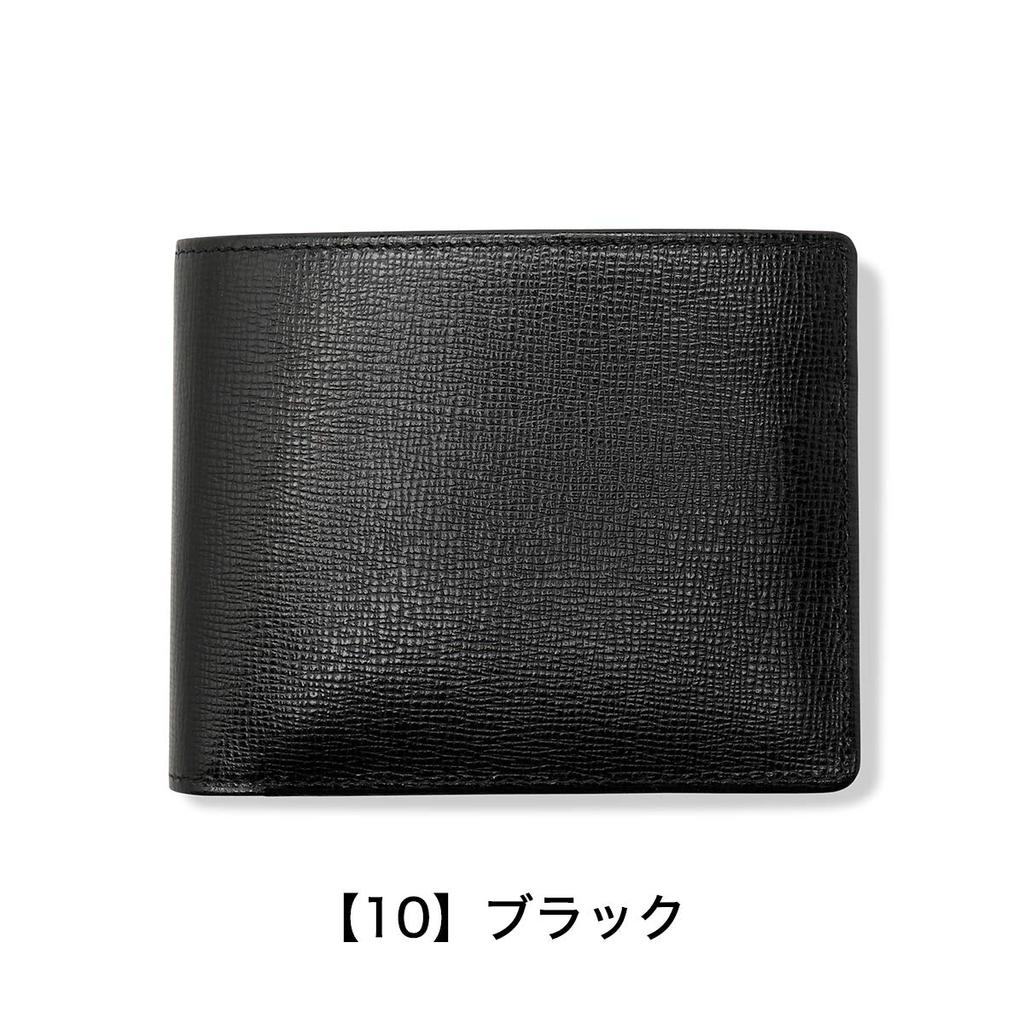 Fico Orlo Wallet 58857 80 Turquoise
