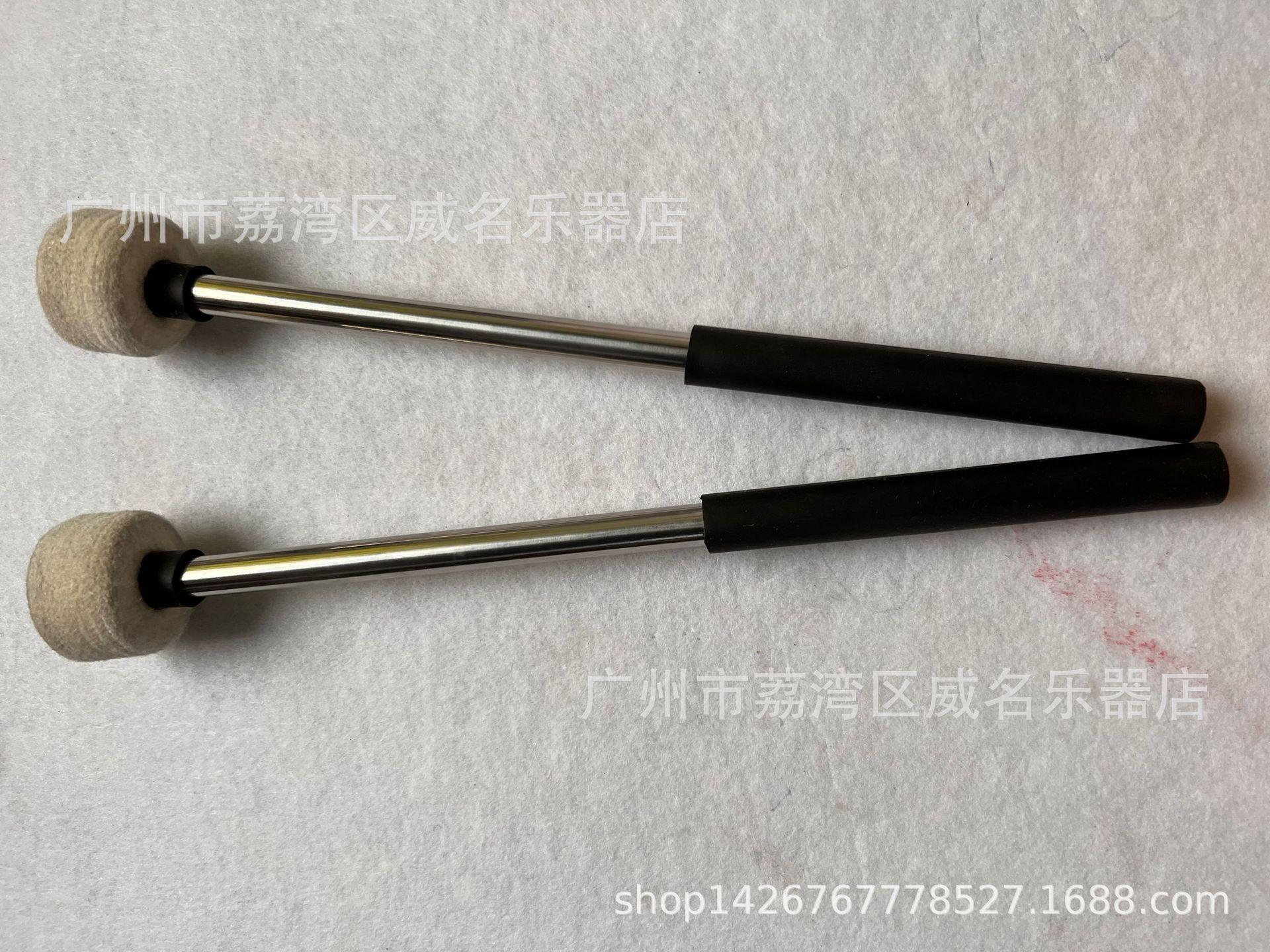 

Stainless Steel Wool Felt Drumsticks for Snare & Bass Drums - Percussion Accessories 5CM head