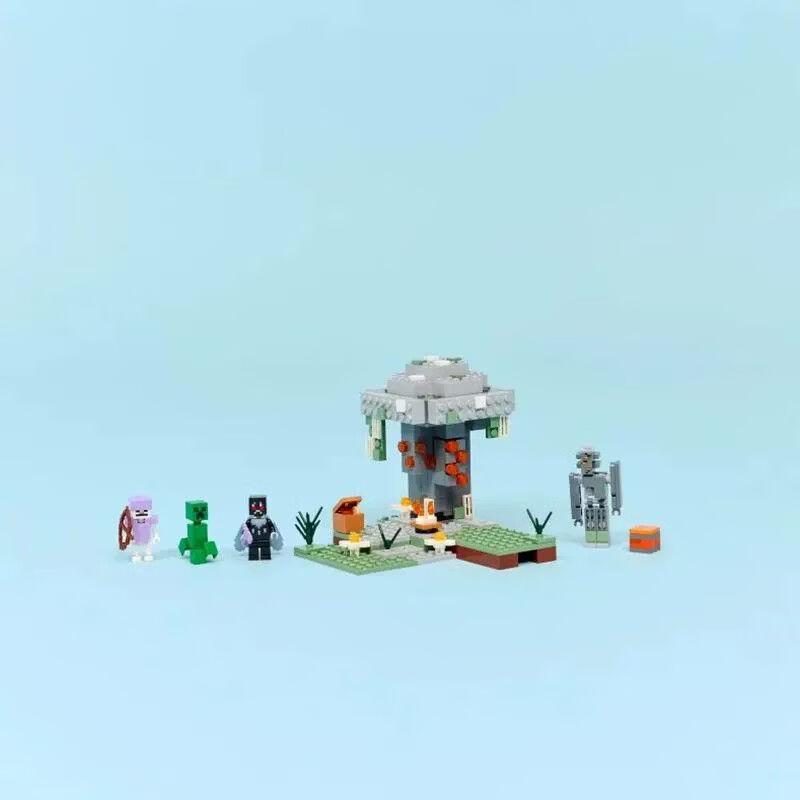 LEGO Minecraft The Pale Garden Building Kit