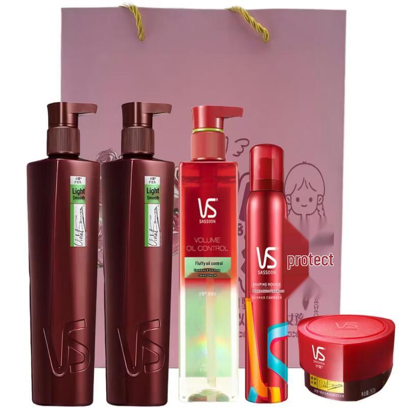 VS Sassoon Anti-Dandruff & Oil Control Hair Care Gift Set