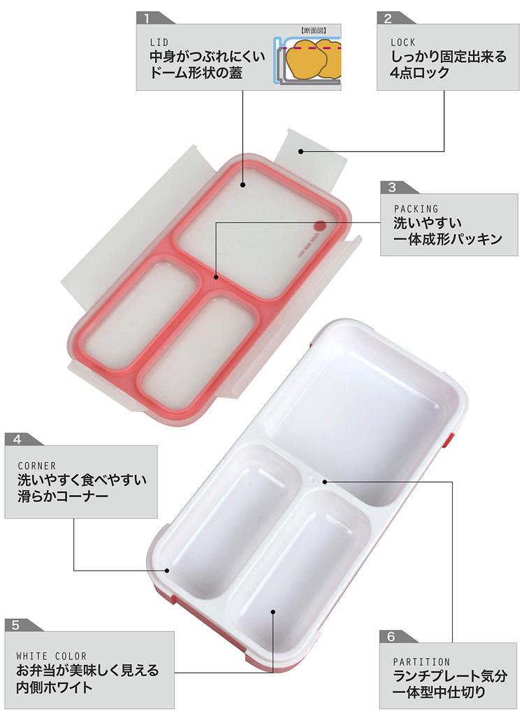 CB JAPAN Foodman Bento Bento Cherry Double Secure with CB JAPAN DSK Box, Slim, Stand-Up Box, 400ml, Pink, Leak-Resistant, Sealing, 4-Point Lock,