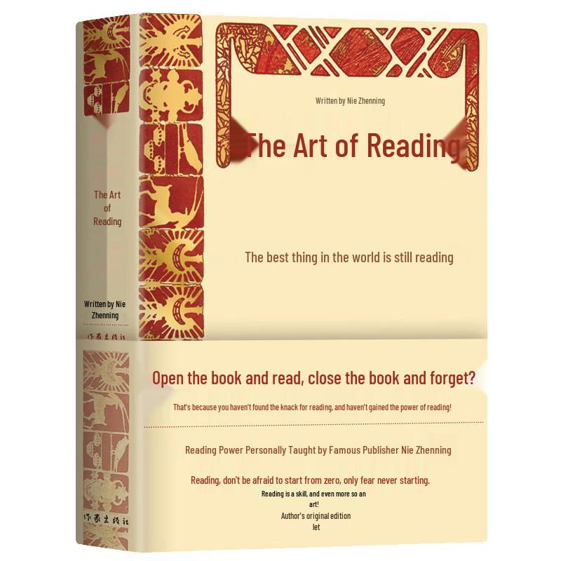 Essential Chinese Heritage Books Collection