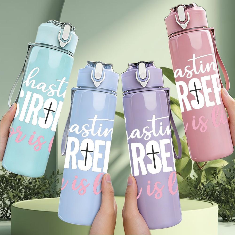 1PC Faith Cross Sentimental Letter 750ml Color Plastic Sports Water Bottle Leakproof Flip Straw Lid For Sports Office Home Use