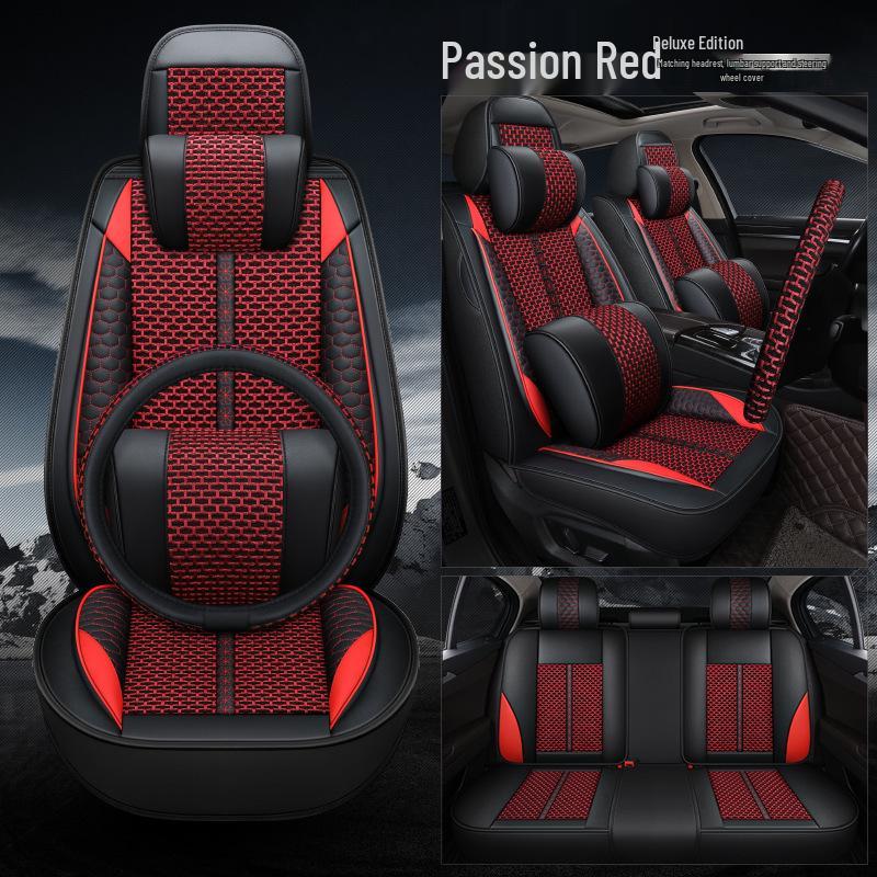 Great Wall Haval H9/H6 Ice Silk Seat Cushion - Four Seasons Full Coverage (2015-2016)