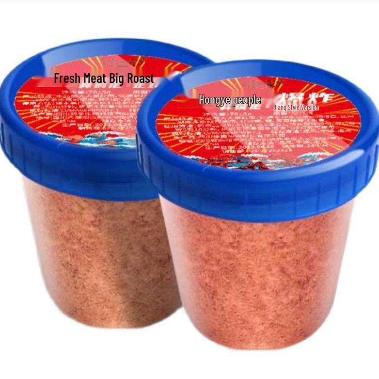 Przynęta Trzy w Jednym 918: Wszechstronny zestaw do łowienia karpia i karasia