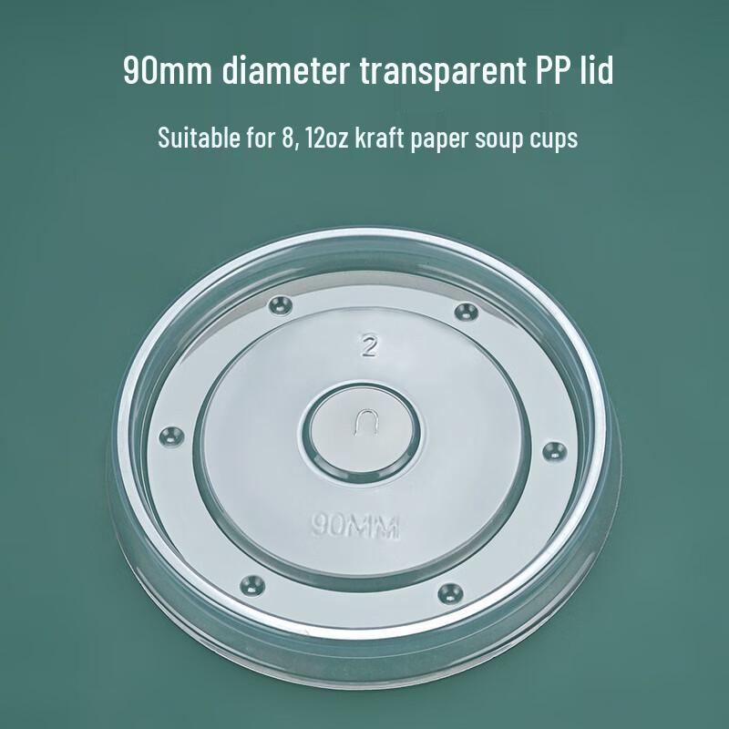 WS Einweg-Kraftpapier-Schüsseln und Deckel