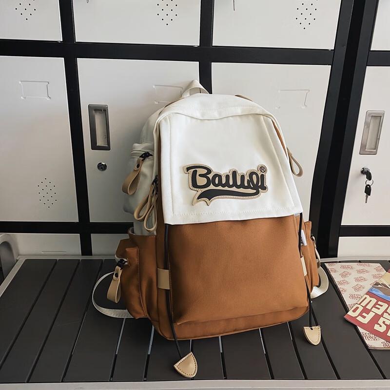 

Miling Xipeng Casual Backpack Large