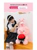 Large Plush Pig Doll - Cute Stuffed Animal Gift for Girlfriend, Valentine's Day, or Birthday - Pig Holding a Flower