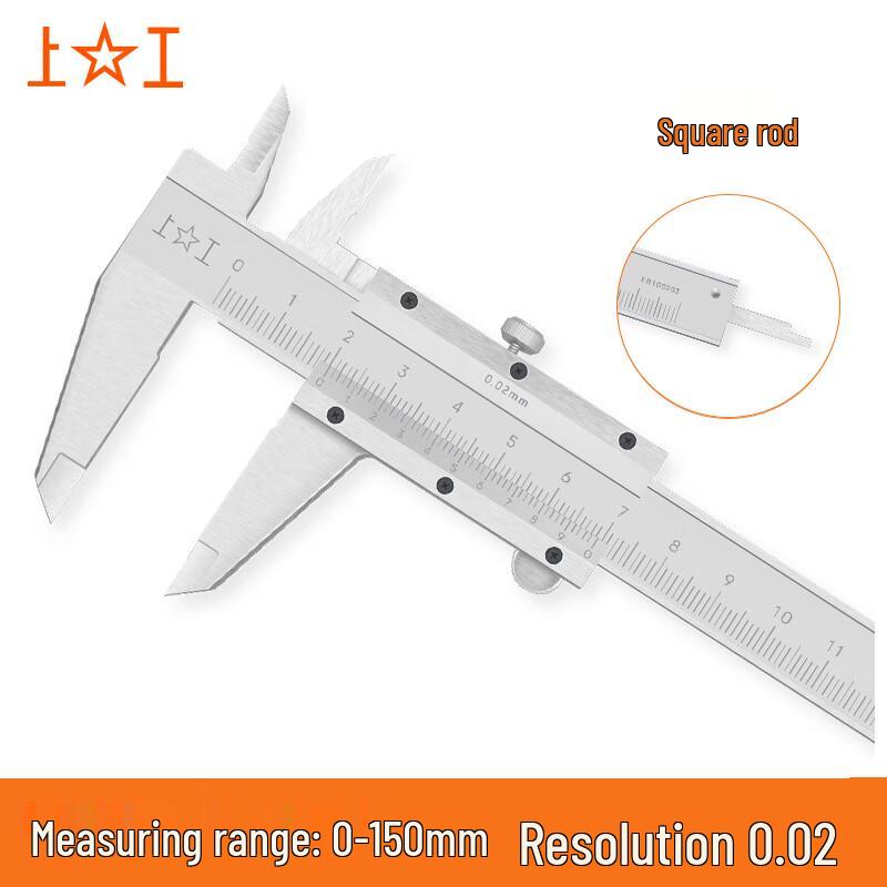 ShangGong 4-Way Carbon Steel Vernier Caliper