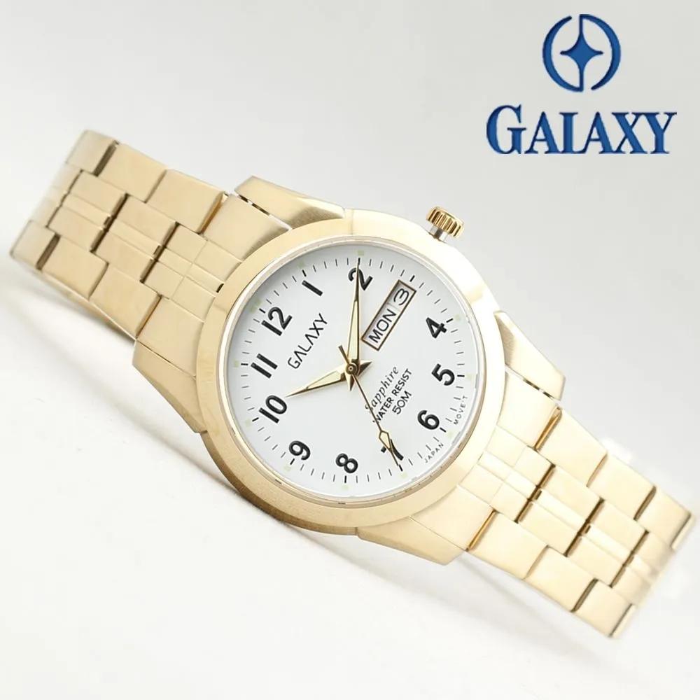 Galaxy Sapphire Glass Men's/Women's Couple Wristwatch QA9012MC-1/QA9012FC-1