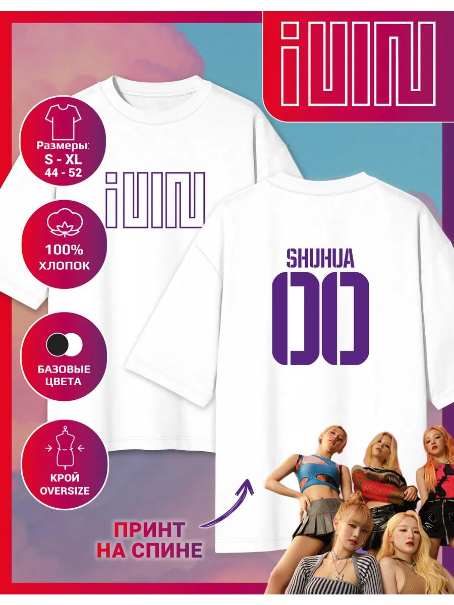 

Oversized G-idle Shuhua Print T-shirt S