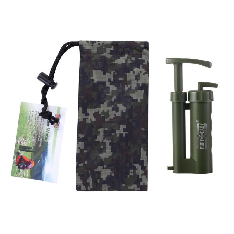 Jingyi Portable Outdoor Water Purifier