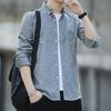 2020 Men's Oxford Long Sleeve Shirt - Youth Casual Slim Fit, Korean Style