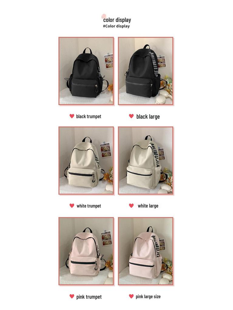 Korean Style Women's Large Capacity Student Backpack - Casual Travel & School Bag
