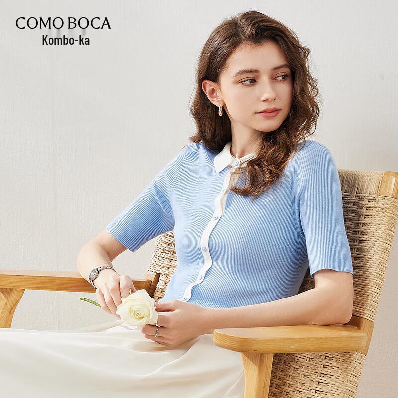 Женская короткорукавная вязаная рубашка-поло из смесовой шерсти, растворимая L