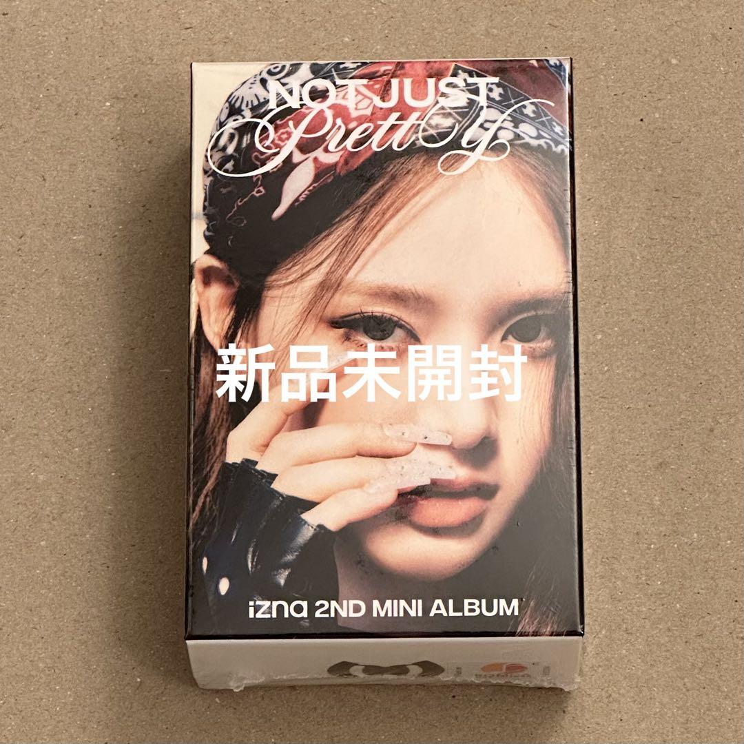 

[USED] iznaNot Just Pretty nemo Jimin