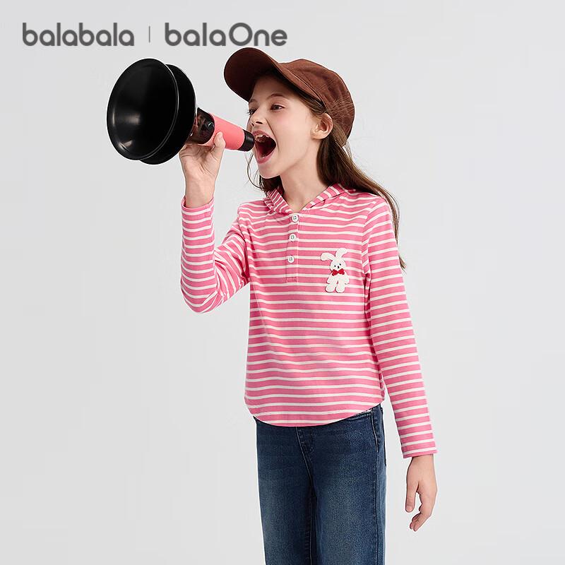 

Balabala Girl s Hooded Striped Long Sleeve T-shirt 120