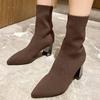 Fashion Fashion Pointed Toe High Heels Boots Women Breathable Mesh Socks Boots for Woman Autumn Winter Soft Solid Color Botas Ladies