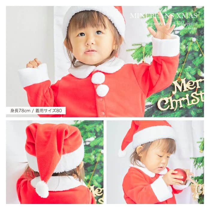 MiniBeans Santa Fleece Suit Suit, 3-Piece (90cm)