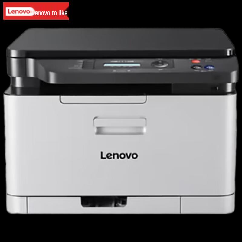 

Lenovo CM7120W Color Laser Multifunction Printer CN plug (adapter included)