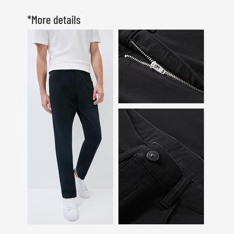 Navigare Men's Antibacterial Slim-fit Casual Trousers