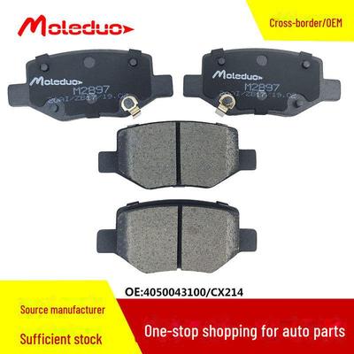 Keramik-Bremsbelag hinten für Geely ICON, Binyue PRO SX11, Lynk & Co 06, Teilenummer. 4050043100
