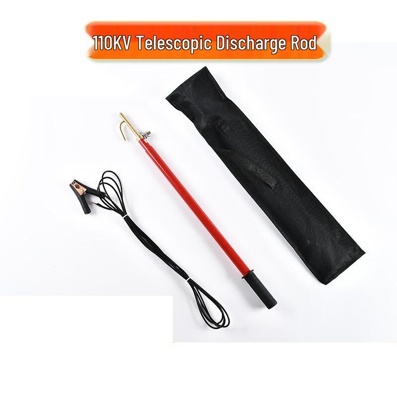 High-Voltage Insulated Retractable DC Discharge Rod 110kV