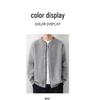 Men's Retro Autumn/Winter Button Cardigan – Trendy High-End Knitwear