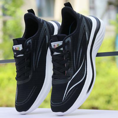 Summer Trendy High-value Sports Shoes Mesh Breathable Running Shoes Casual Shoes