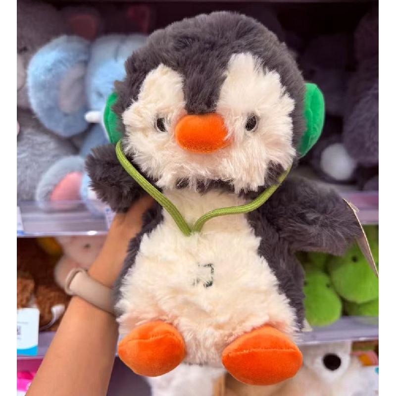 Plush Penguin Cute Toy With Pp Cotton Filling For Kids Gift And Sleep Doll