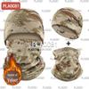 Accessoires