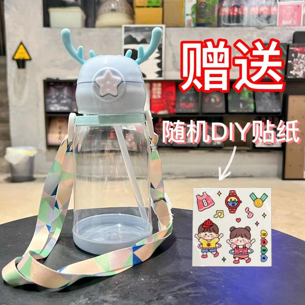 Cartoon Reindeer Antler Plastic Cup With Handle And Straw Large Capacity Student Gift Water Bottle For Kids KTY
