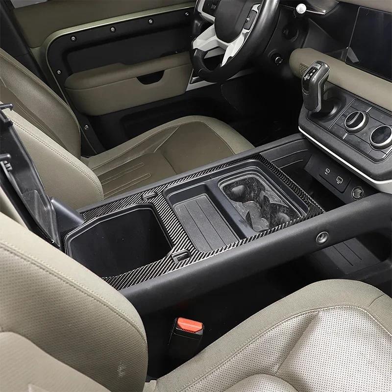For 2020-2023 Land Rover Defender 90 110 Soft Carbon Fiber Car Central Storage Panel Frame Cover Trim Stickers Car Accessories