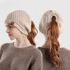 Autumn and Winter Warm Ear Protection Pullover Hat Women's Hat Ponytail Hole Knitted Hat European and American Wool Hat Tide