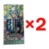 6Pcs/Set Hatsune Miku Cute Pen 0.5Mm Black Ballpoint Pen Writing School Office Students School Office Supplies Stationery