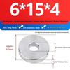 304 Stainless Steel Heavy Duty Thickened Flat Washer - Precision CNC Machined, Custom Non-standard Processing Available