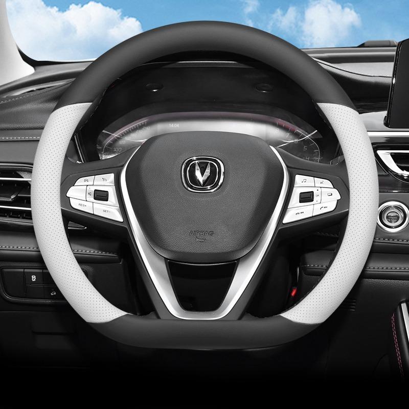 High-quality Leather Anti Slip Wear Resistant Car Steering Wheel Cover Wrap for Changan CS75 2019-2026 D Type Steering-Wheel