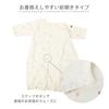Petit Tailleur Newborn Two-Way Coverall Romper, Made In Japan, 100% Organic Cotton, Sizes 50-60cm (Strawberry, Sizes 50-60cm)