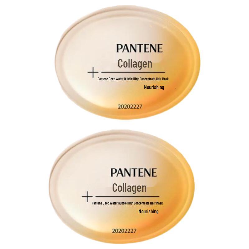 Pantene Deep Water Bubble Bomb Nourishing Hair Mask