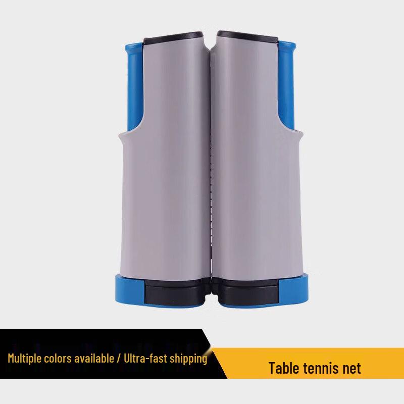 Portable Retractable Table Tennis Net