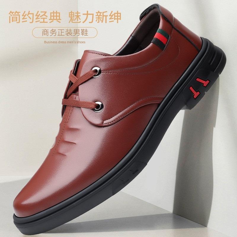 Leather Shoes Men's New Fashion Business Men's Shoes Can Be Worn In All Seasons Men's Casual Leather Shoes Soft Sole Soft Surface Shoes Men