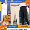 Women's High-Waist Thermal Pants: Fleece-Lined, Thickened Lamb Wool, Cotton Blend, Large Size, Ideal for Autumn & Winter.
