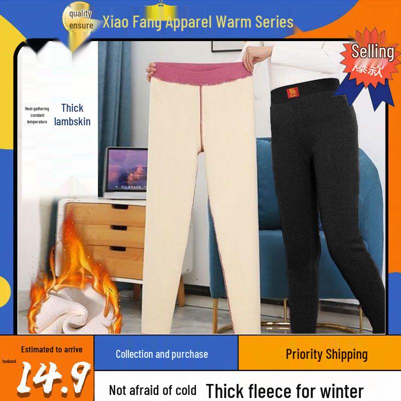Women's High-Waist Thermal Pants: Fleece-Lined, Thickened Lamb Wool, Cotton Blend, Large Size, Ideal for Autumn & Winter.