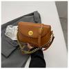 Ielgy Retro Flap Bag All-Match Crossbody Small Square Bag