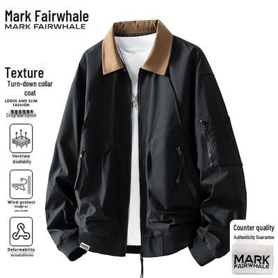 Men's Textured Lapel Windproof Jacket