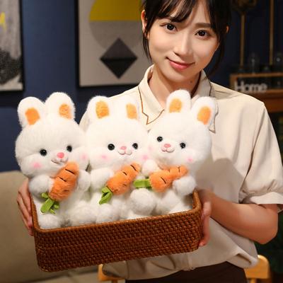 Yousheng Rabbit Plush Toy Hold A Carrot Cartoon Bunny Doll Plushies Ornament Kids Companion Throw Pillow Soft Stuffed Animal Cartoon Plush Doll Toy