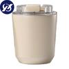 Yousheng Stainless Steel Vacuum Insulation Cup with Silicone Lid Insulated Tumbler Travel Coffee Mug Leak Proof Reusable Double Walled Coffee Tumbler