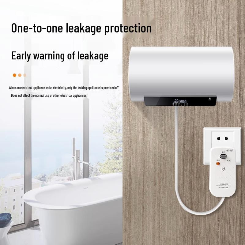 Newcomer Discount: 5 Yuan - Air Conditioner & Electric Water Heater Leak-Proof Protection Plug & Switch (10A)