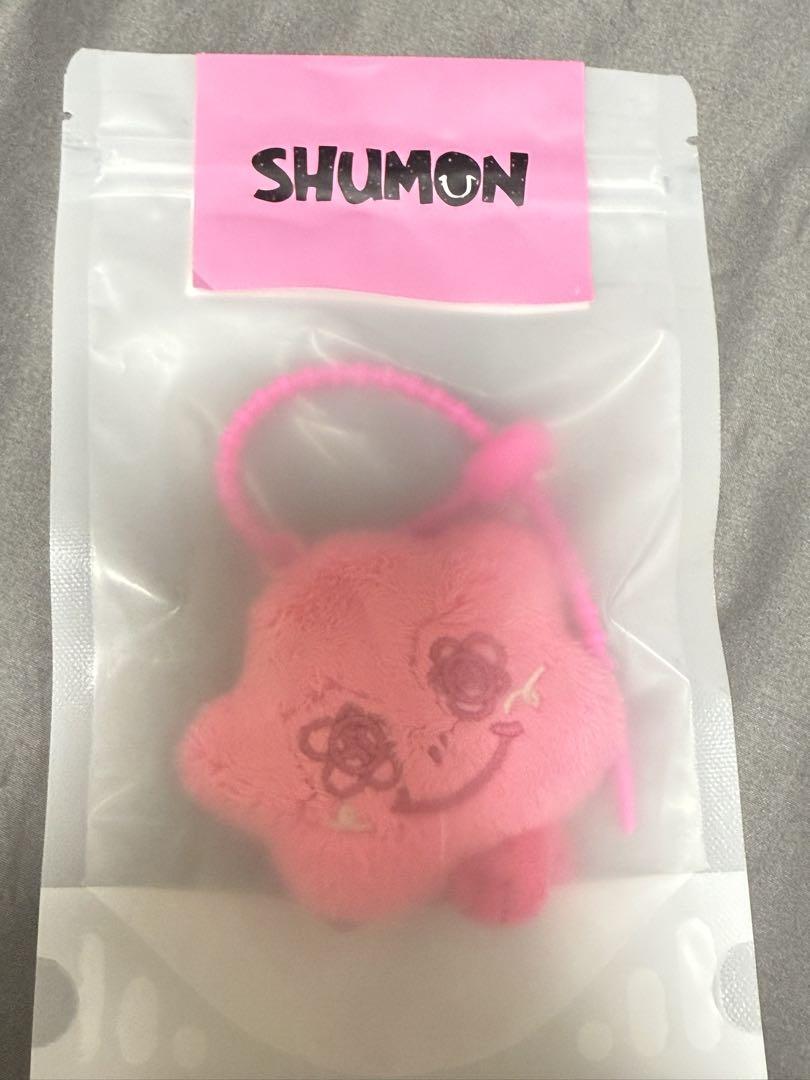 

[USED] AMORTAGE SHUMON BABY PLUSH KEYCHAIN